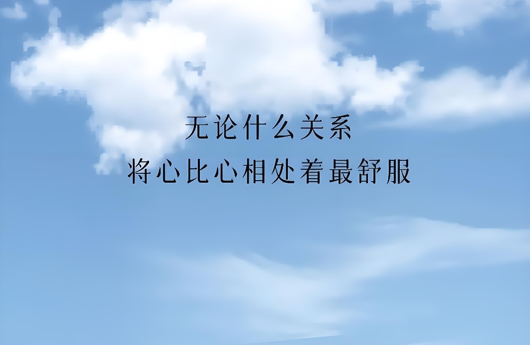 除了朋友评价，还有哪些途径可以判断一个人的人品？