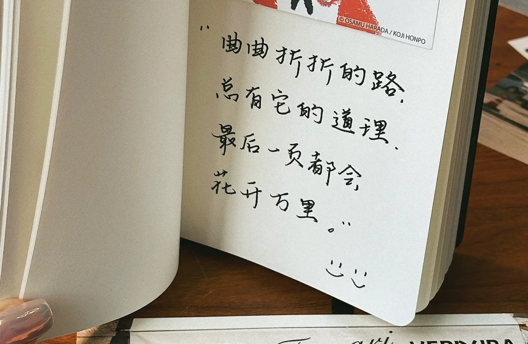 推荐五种缓解情绪紧张的方法