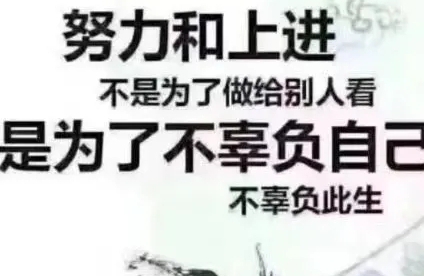 信心——孩子生命的根