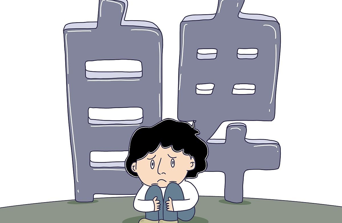 自卑心理如何获得爱情