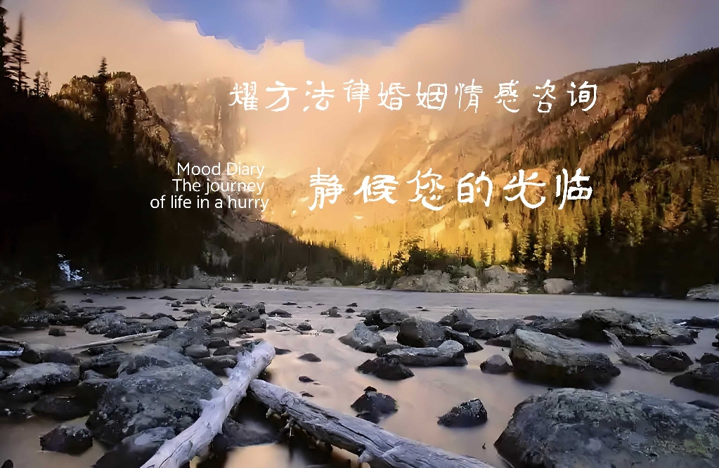 浅谈如何提高共情能力