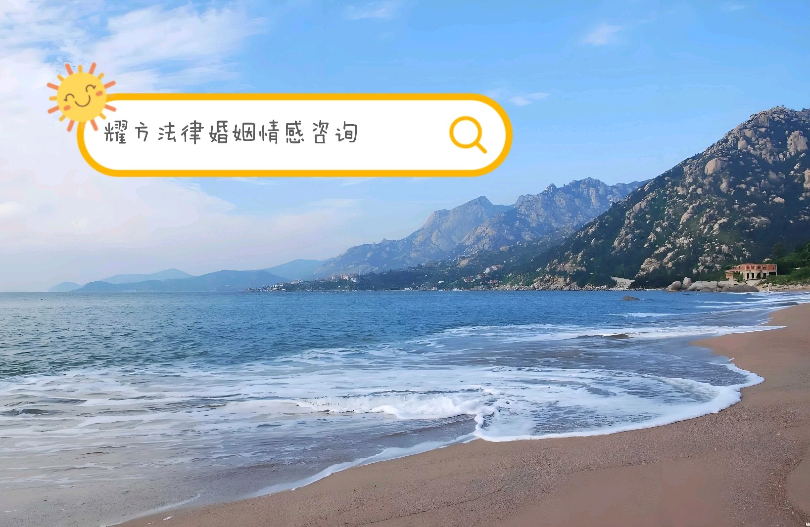 于困境中寻光：情绪调节的有效策略