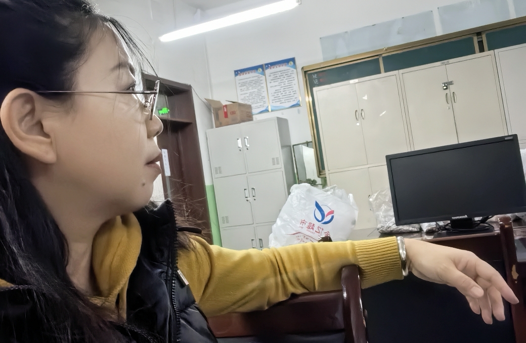 金鱼效应
