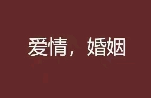 异地恋如何维护感情？