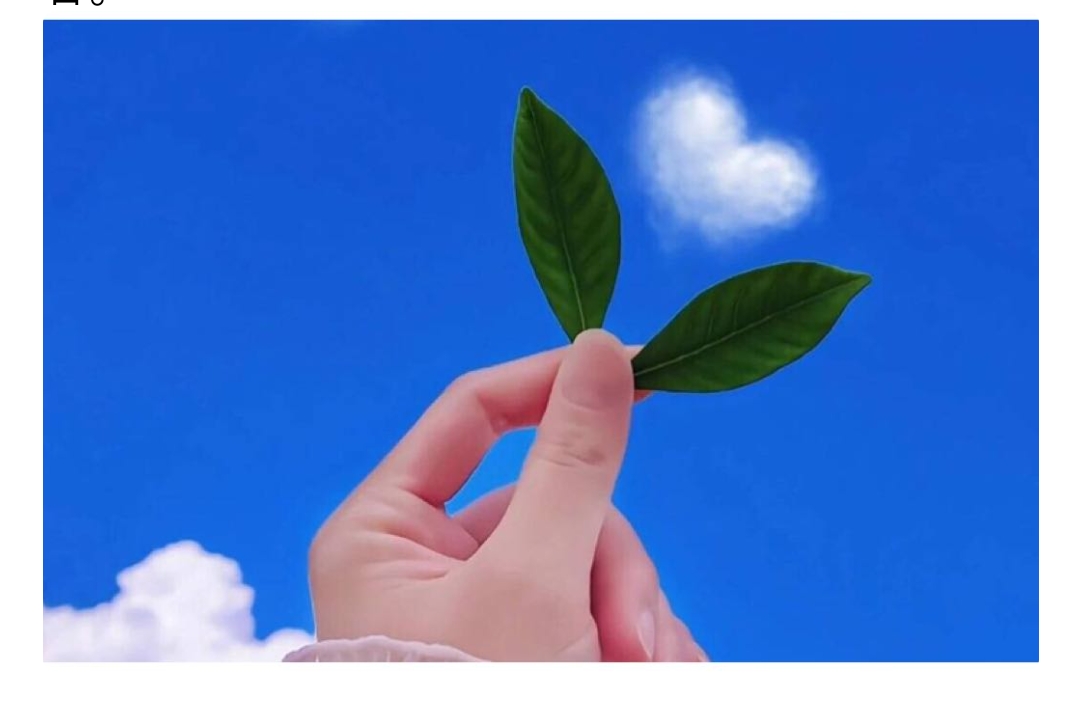 一个缺爱的人在感情中的表现，该手记内容已经得到当时人的许可！