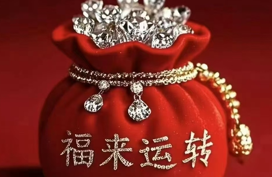 姐弟恋利弊：揭秘亲密关系中年龄差异之谜