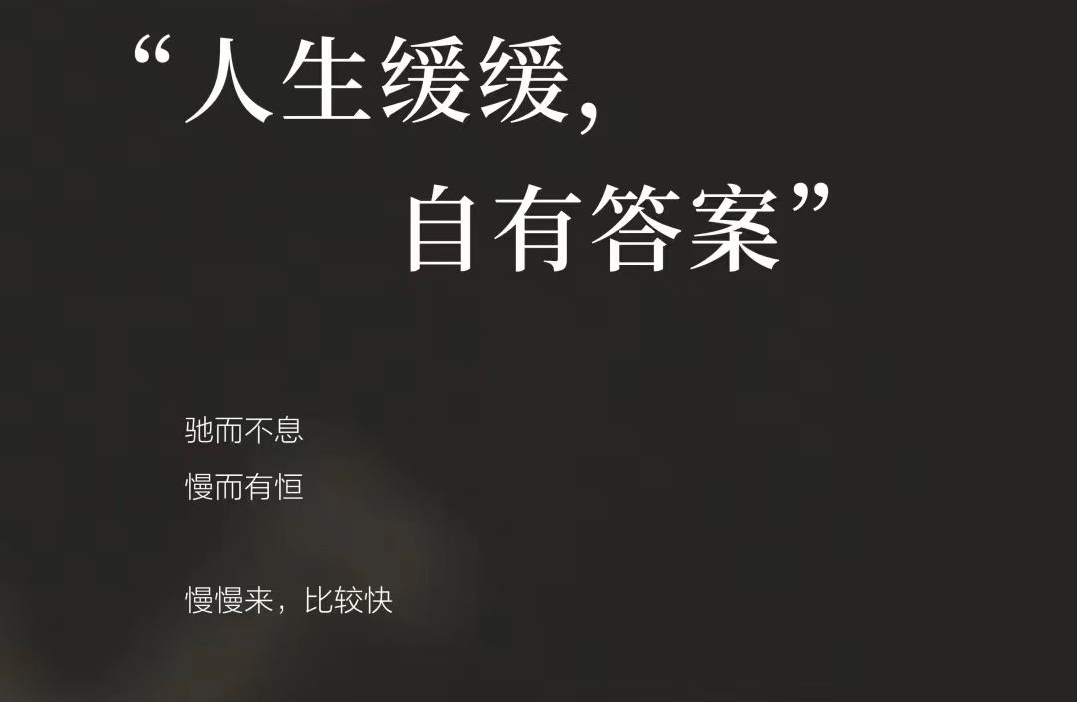 什么是漏财的元凶
