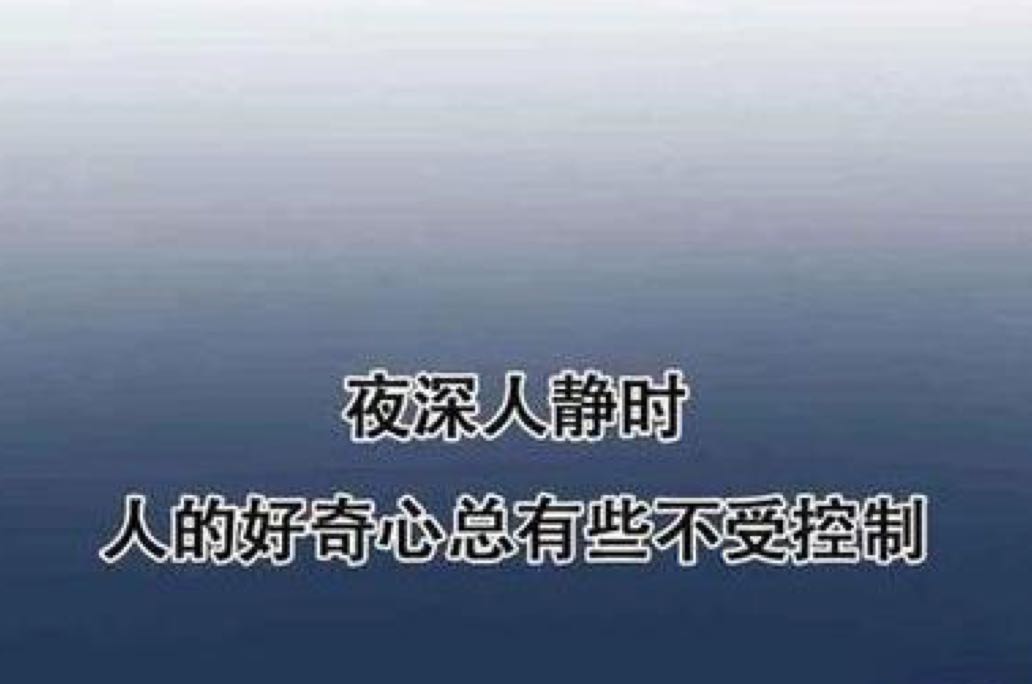 人为什么会感觉无聊