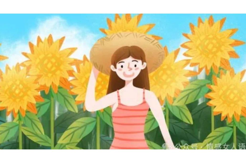 女人对你动了真情，才会经常给你三种感觉