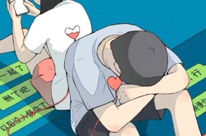 分手后如何释怀？