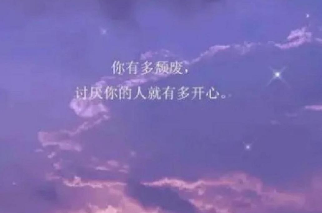 如何走出分手伤痛，更认识自己？