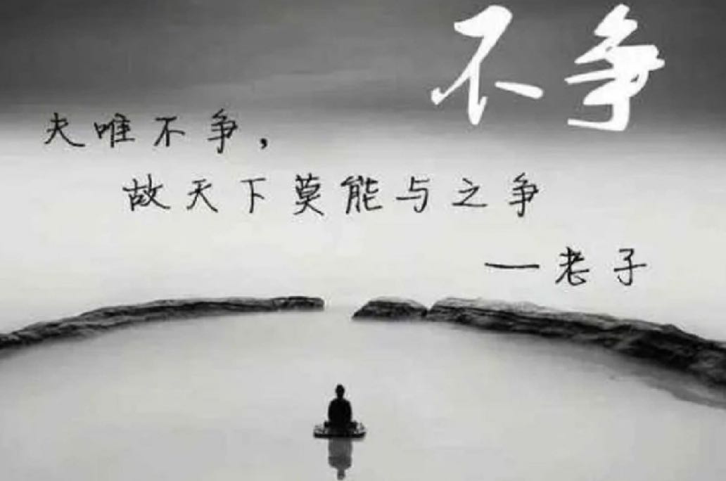 自恋型人格的真相