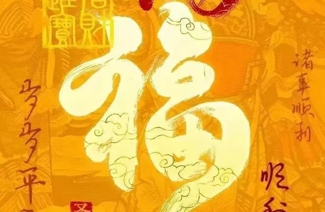穿透“幸存者偏差”的迷雾