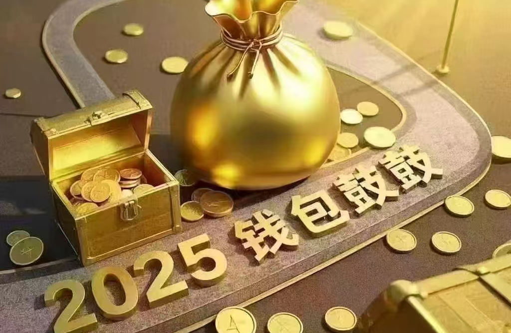 职场生存之道——笑对风云，智取天下