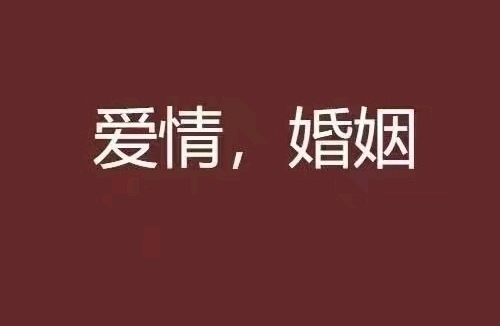 你不找我，我也不找你是种什么心态?