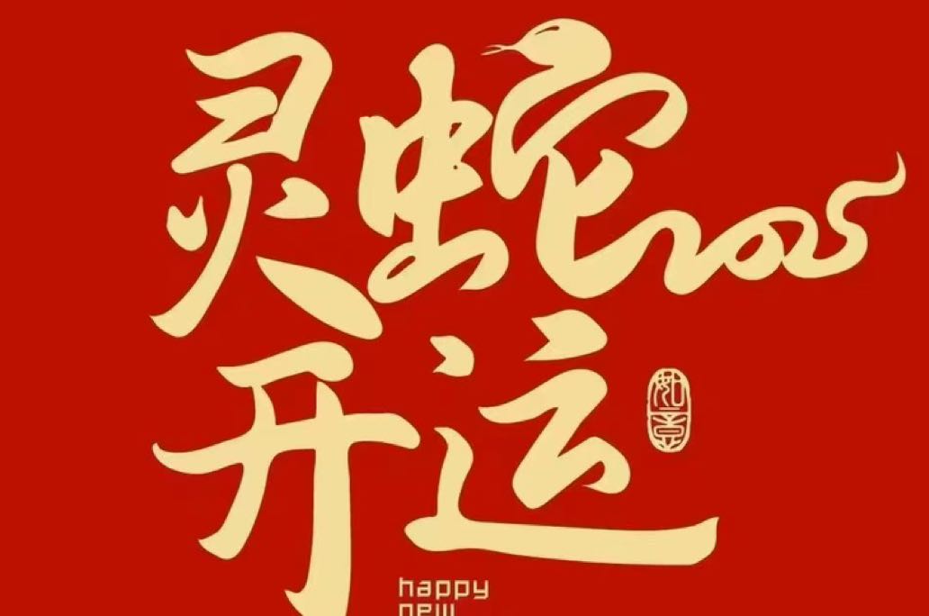 感情中的德行由以下三个意义