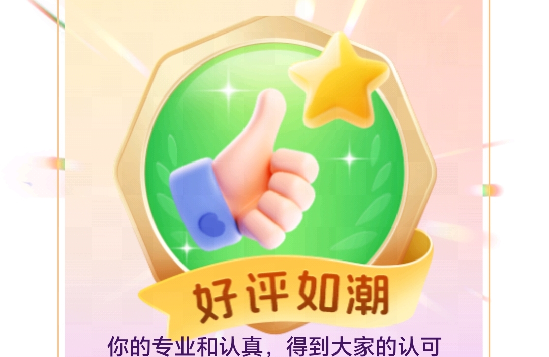 回避型依恋关系的恋爱怎么办？