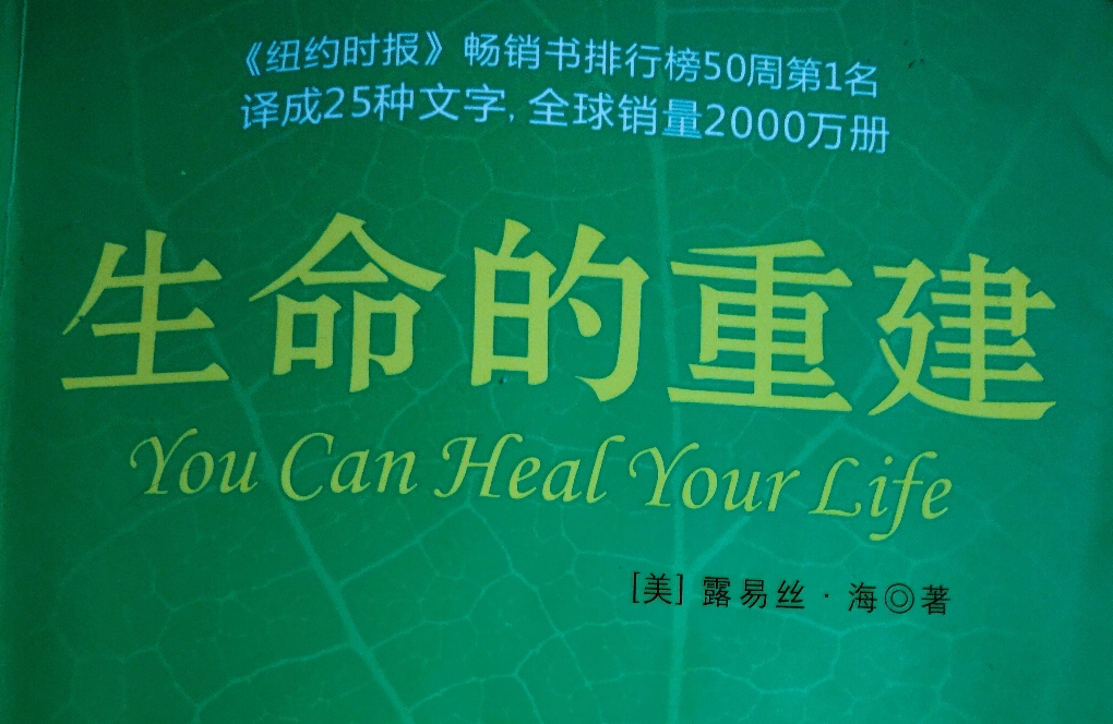 咋能客服自卑