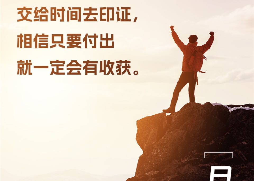 灵魂伴侣概率有多大？