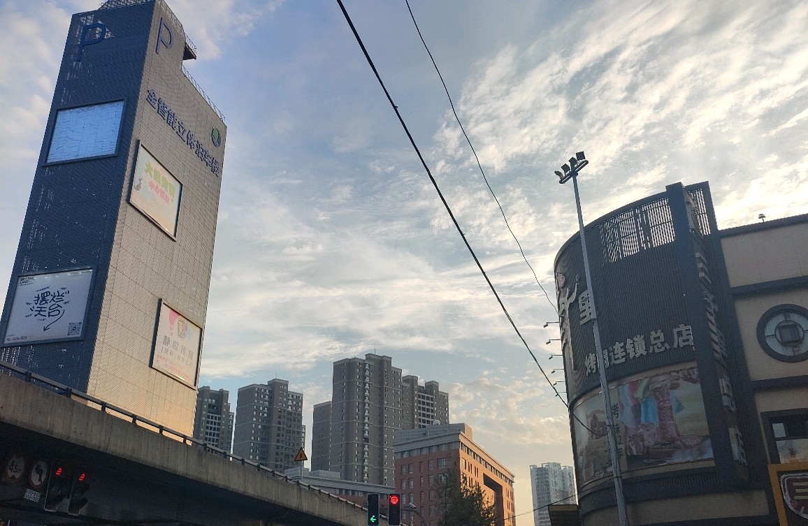我们想要一点自己的空间