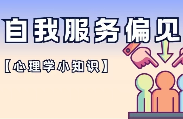 如何用身体语言表达拒绝？