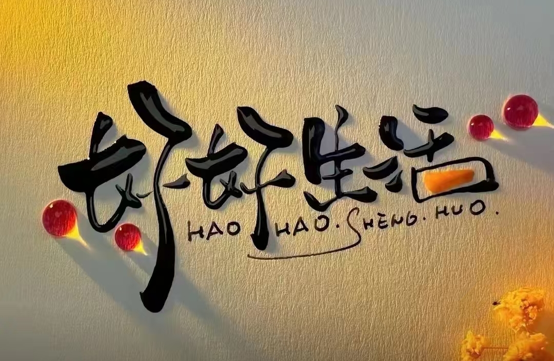 在感情里，过度主动是一种消耗