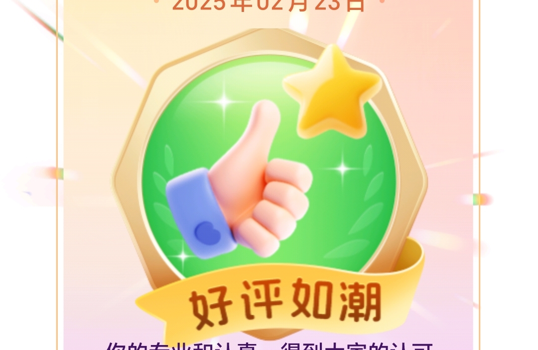 恋爱分手，无法承受之痛