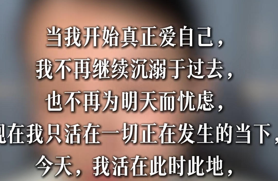 老公是怎么一步步远离
