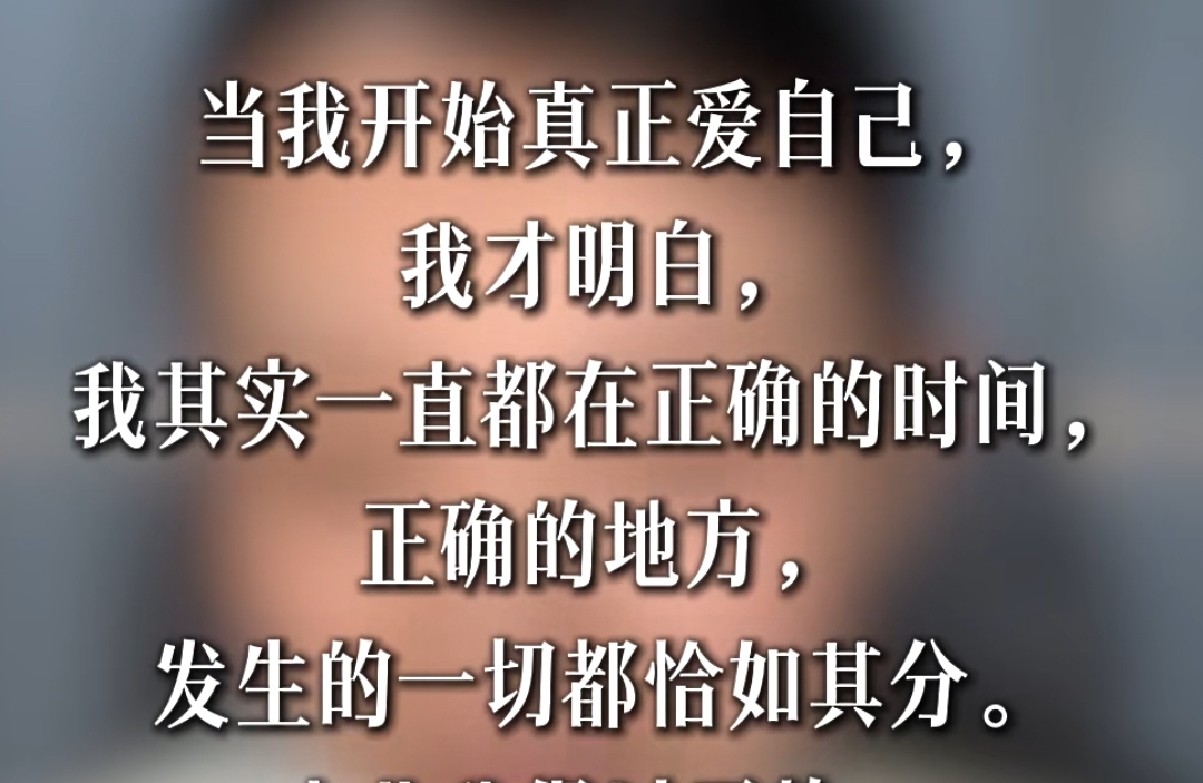 原生家庭真的那么重要吗
