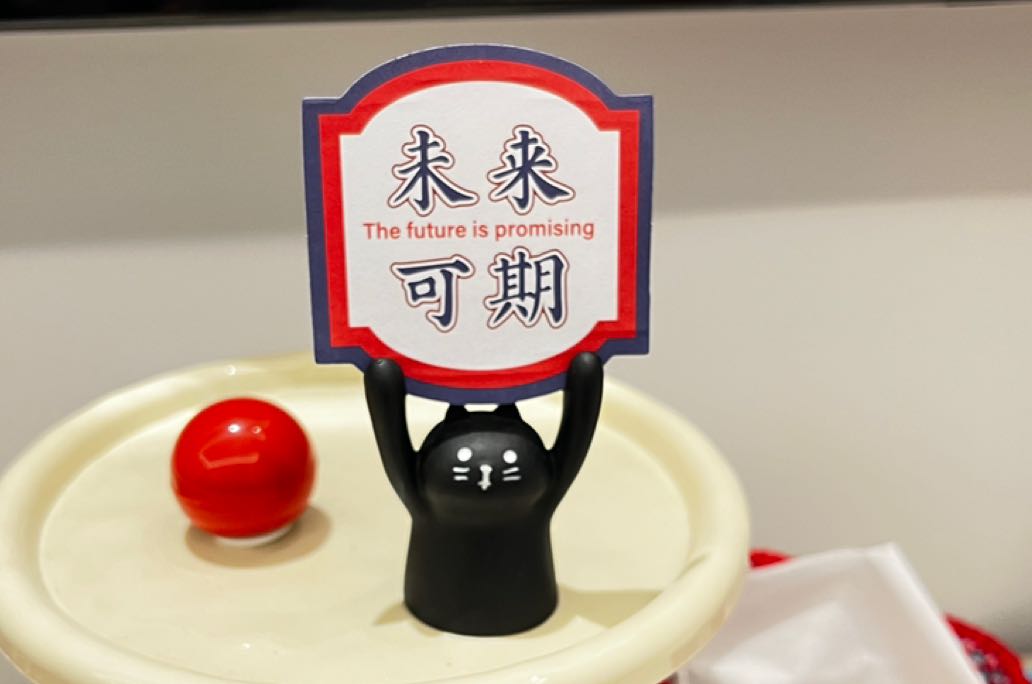 怎么才能嫁对人？