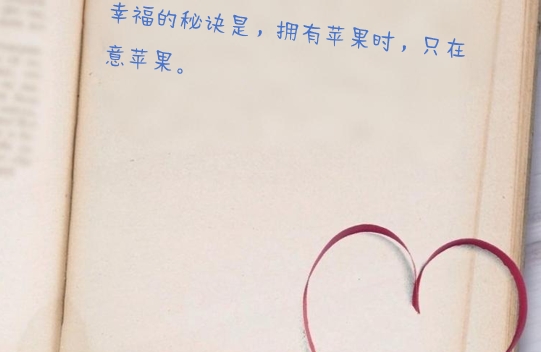女儿缺少父爱会有哪些表现