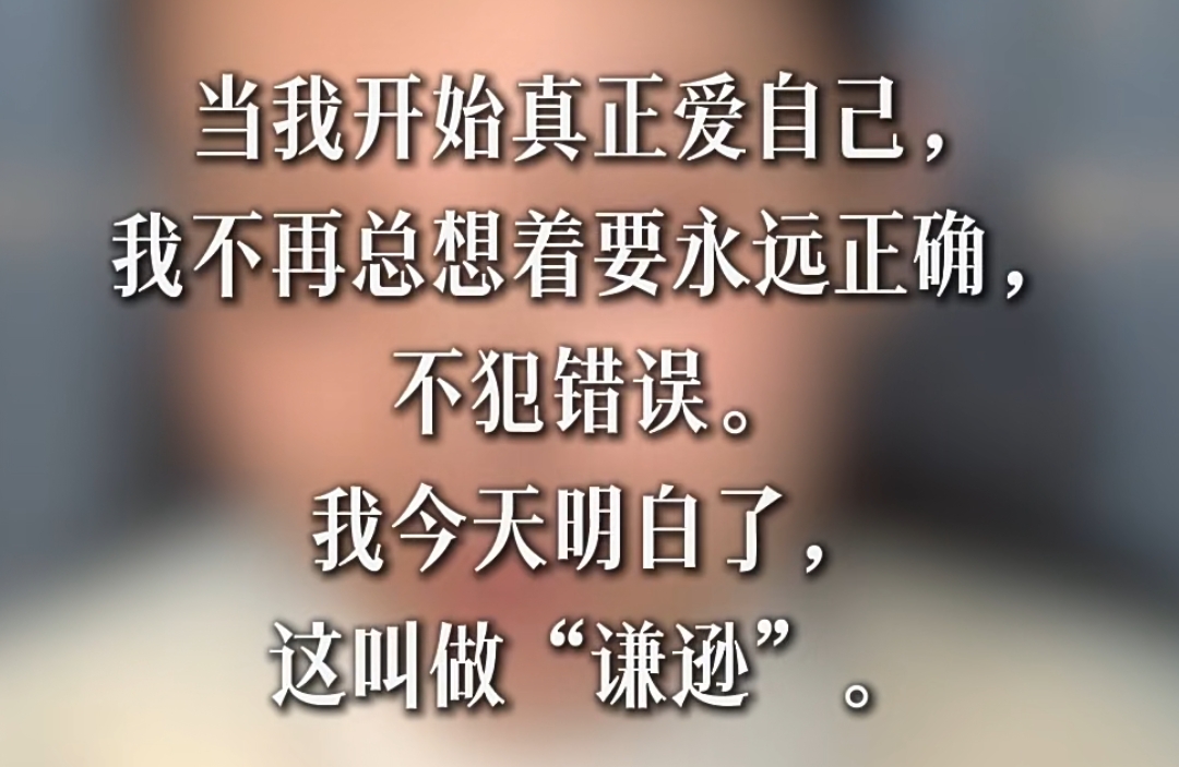男女断联后，对方再次联系你，多半是这个原因