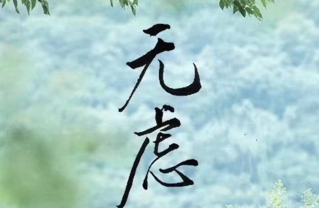 手机：数字时代的双刃剑——辩证看待其影响