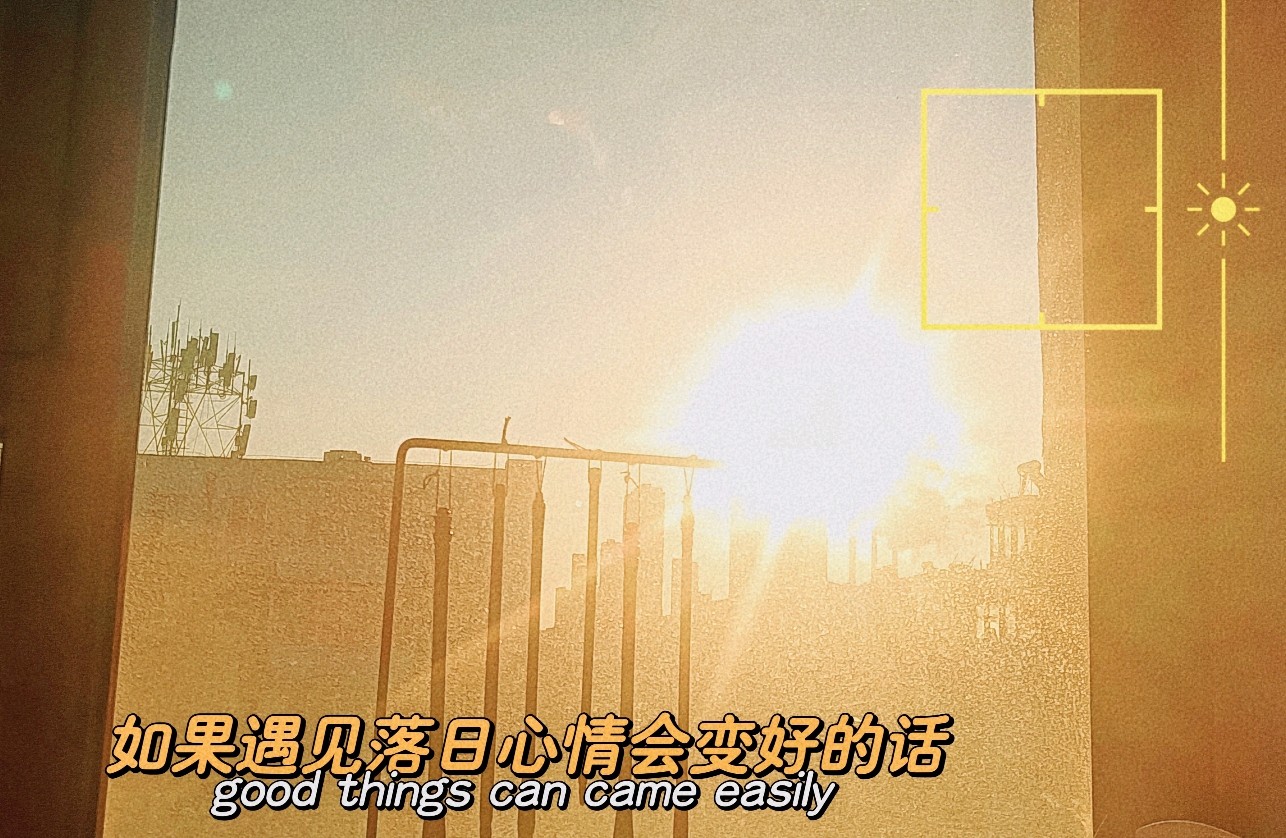 胡思乱想怎么办？
