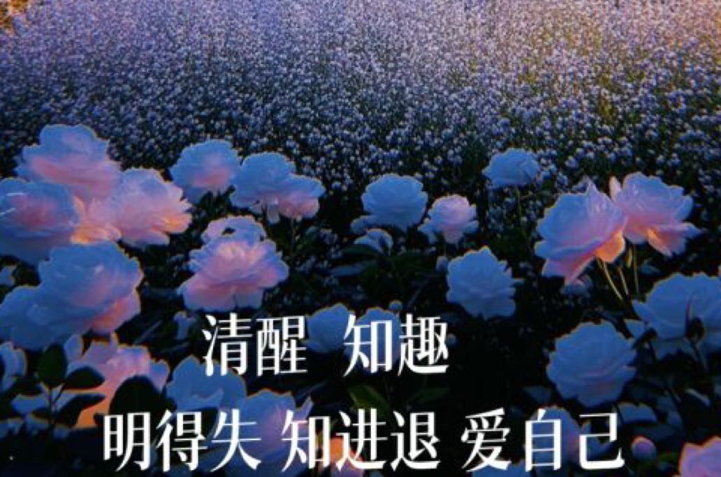 什么是焦虑？