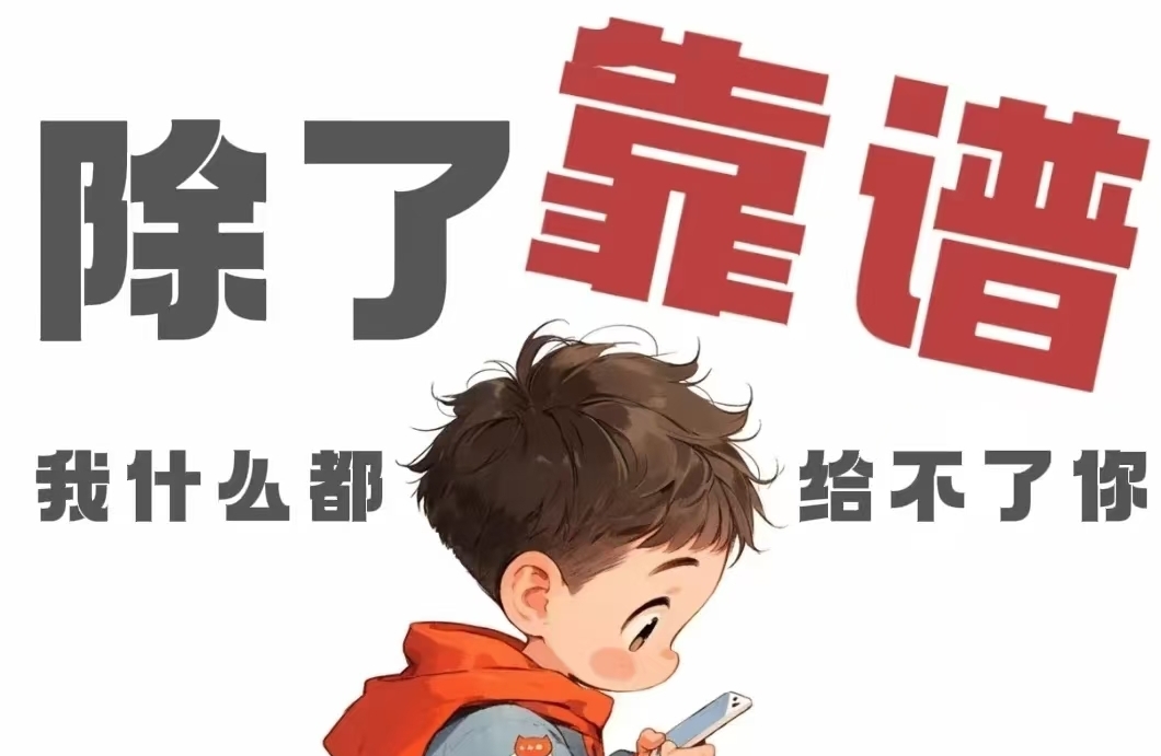 走出焦虑抑郁的迷雾指南