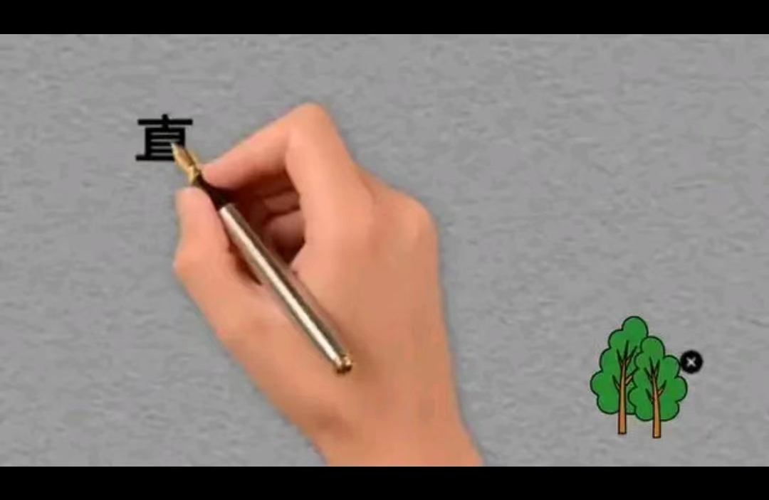 如何利用发散模式，来促进我们的专注力？