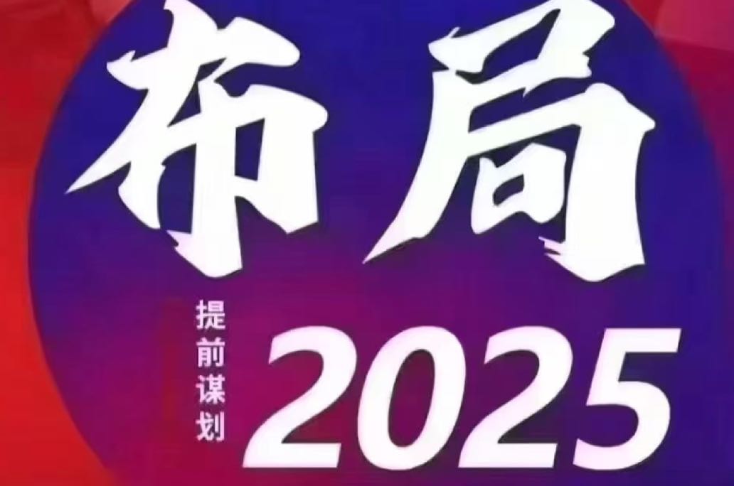 什么样的婚姻关系适合复婚？