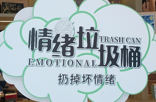 你想在职场中混的风生水起么？
