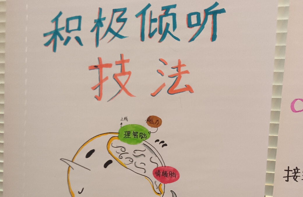如何应对学龄前孩子的情绪爆发？