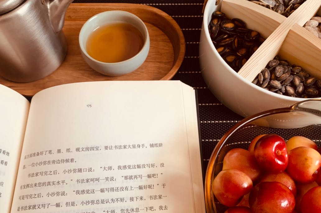 破茧时刻