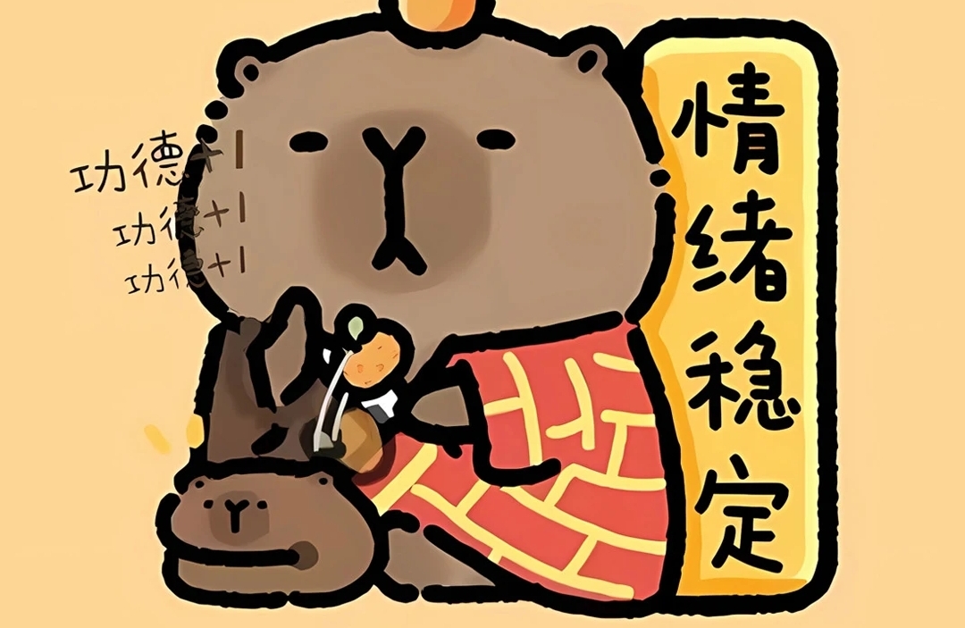 当爱情遇到现实——金钱观的磨合策略