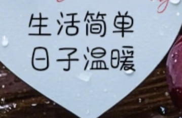 解读焦虑