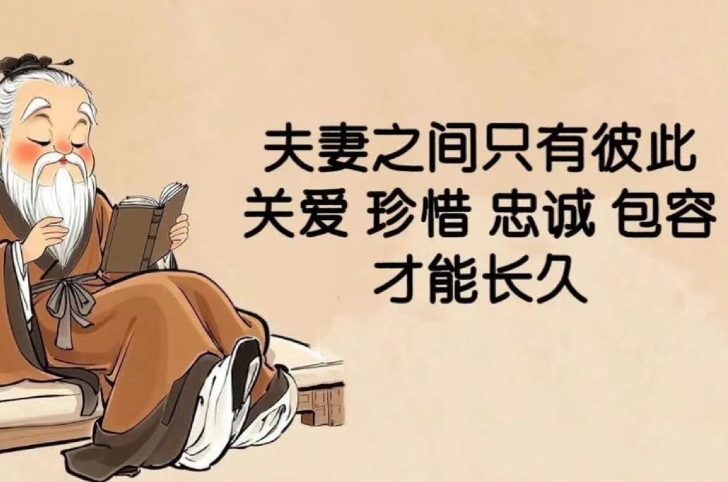 什么是内耗型婚姻呢？