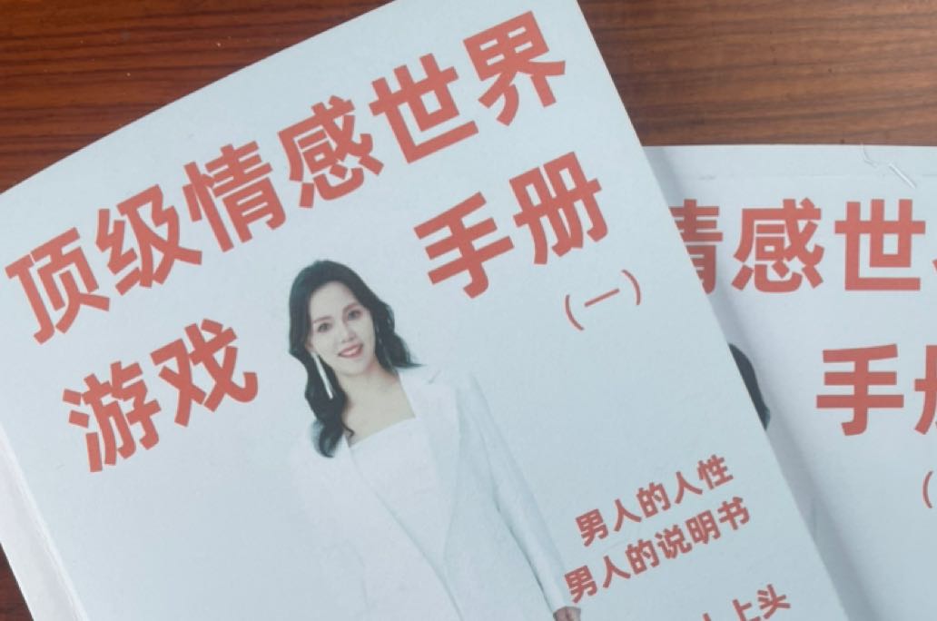 一个男人爱上你有什么表现，一起来看看