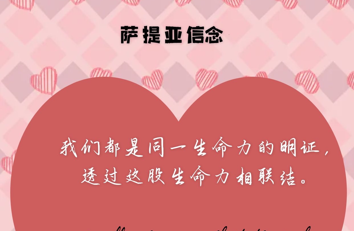 寻找身体不适的根源
