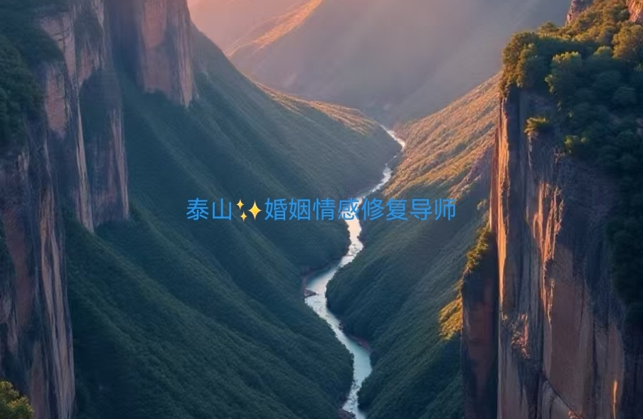 建立自信有妙招，成就自我无烦恼