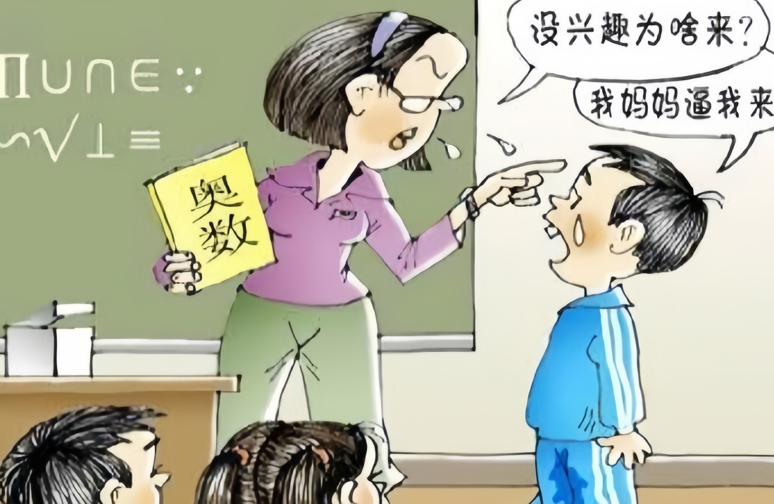 《毁掉一个人有多简单？给他贴标签就够了》