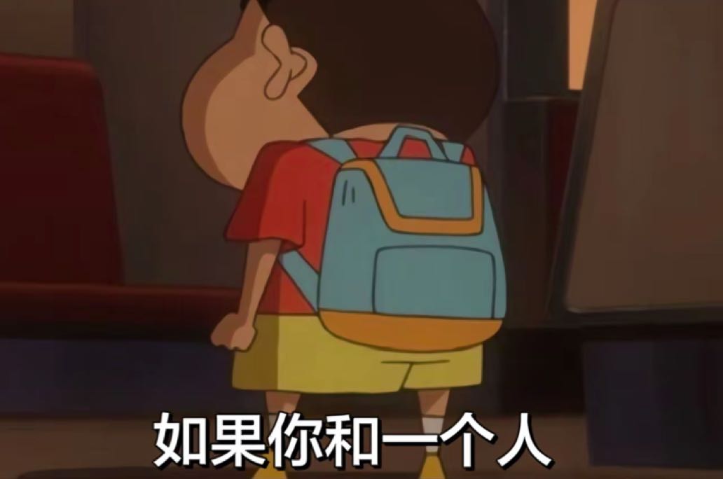 识别PUA的人，如何保护自己？