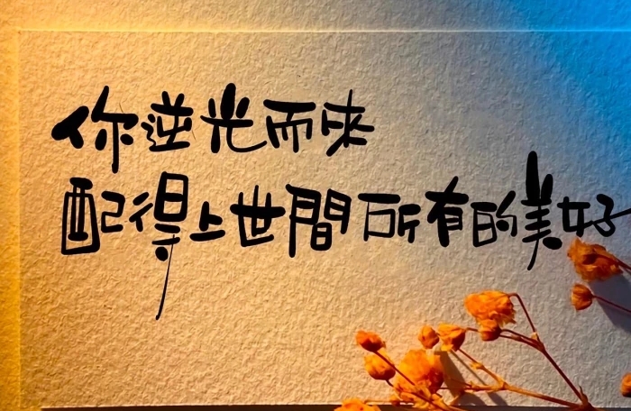 当感情遇到PUA：如何识别和摆脱情感操控？